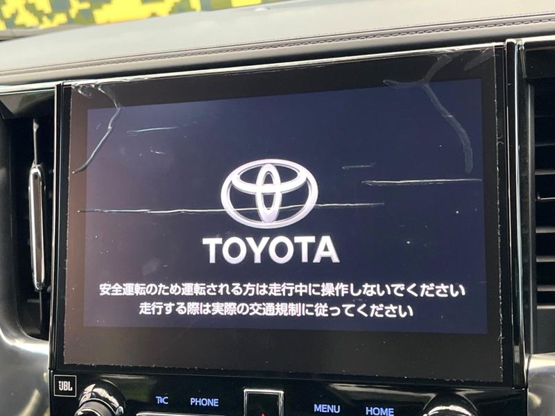 2023 Toyota Alphard 3BA-AGH30W (UW-6a6c10c9e6985)[13]