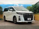 2023 Toyota Alphard 3BA-AGH30W (UW-6a6c10c9e6985)[20]