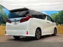 2023 Toyota Alphard 3BA-AGH30W (UW-6a6c10c9e6985)[22]