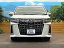 2023 Toyota Alphard 3BA-AGH30W (UW-6a6c10c9e6985)[19]