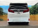 2023 Toyota Alphard 3BA-AGH30W (UW-6a6c10c9e6985)[23]