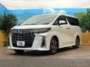 2023 Toyota Alphard 3BA-AGH30W (UW-6a6c10c9e6985)[18]