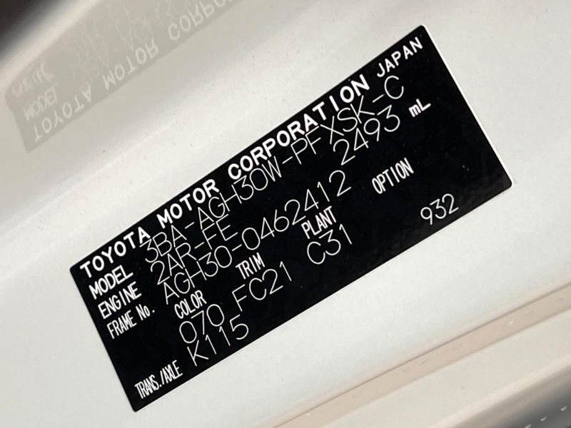2023 Toyota Alphard 3BA-AGH30W (UW-6a6c10c9e6985)[1]