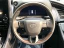 2024 Toyota Alphard 3BA-AGH40W (UW-6a6c10cf70062)[17]