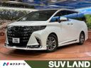 2024 Toyota Alphard 3BA-AGH40W (UW-6a6c10d2423ac)[3]