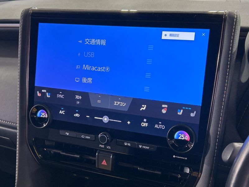2024 Toyota Alphard 3BA-AGH40W (UW-6a6c10d2423ac)[16]