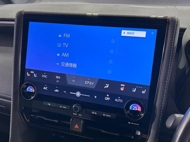 2024 Toyota Alphard 3BA-AGH40W (UW-6a6c10d2423ac)[15]