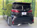 2024 Toyota Alphard 3BA-AGH40W (UW-6a6c10d384b58)[8]