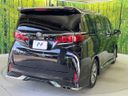 2024 Toyota Alphard 3BA-AGH40W (UW-6a6c10d384b58)[10]