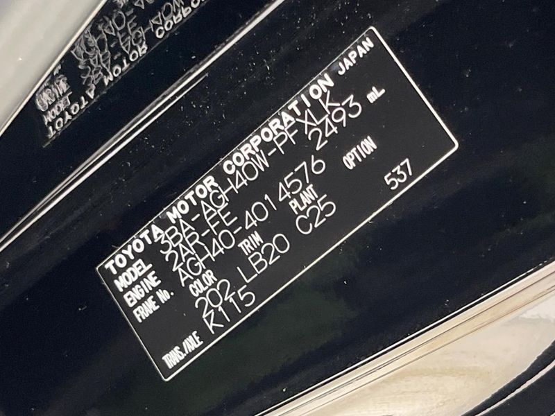 2024 Toyota Alphard 3BA-AGH40W (UW-6a6c10d384b58)[1]