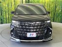 2024 Toyota Alphard 3BA-AGH40W (UW-6a6c10d384b58)[16]