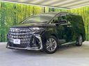 2024 Toyota Alphard 3BA-AGH40W (UW-6a6c10d384b58)[0]