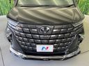 2024 Toyota Alphard 3BA-AGH40W (UW-6a6c10d384b58)[13]