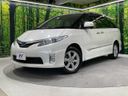 2010 Toyota Estima Hybrid DAA-AHR20W (UW-6a6c10d983863)[0]