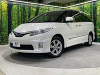 2010 Toyota Estima Hybrid DAA-AHR20W