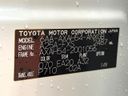 2019 Toyota RAV4 6AA-AXAH54 (UW-6a6c10e787d35)[1]