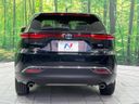 2024 Toyota Harrier Hybrid 6AA-AXUH80 (UW-6a6c10f884660)[9]