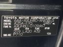 2024 Toyota Harrier Hybrid 6AA-AXUH80 (UW-6a6c10f884660)[1]