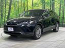 2024 Toyota Harrier Hybrid 6AA-AXUH80 (UW-6a6c10f884660)[4]