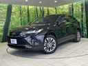 2024 Toyota Harrier Hybrid 6AA-AXUH85 (UW-6a6c10fb54ff2)[0]