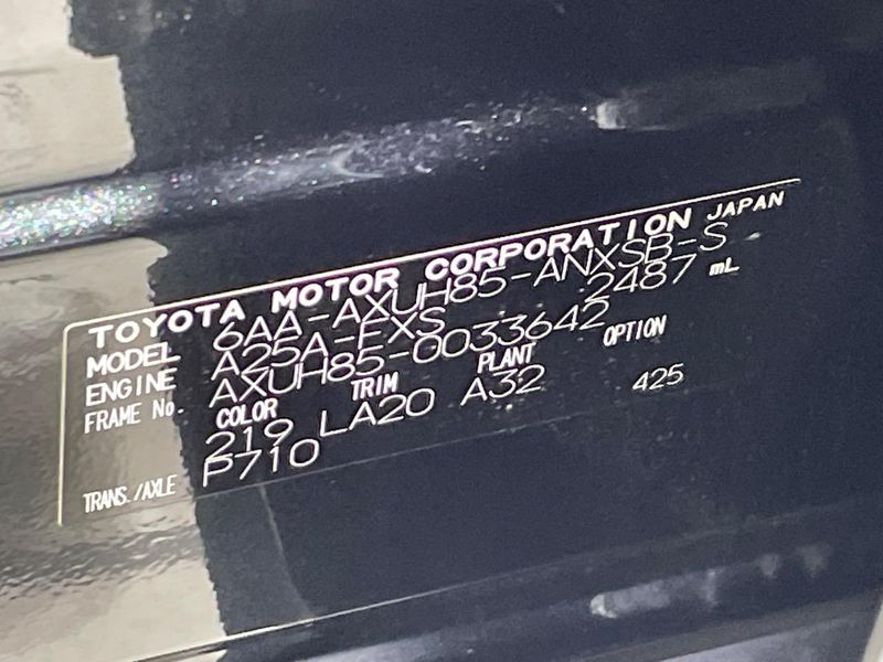 2024 Toyota Harrier Hybrid 6AA-AXUH85 (UW-6a6c10fb54ff2)[1]