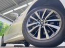 2019 Toyota Crown Hybrid 6AA-AZSH20 (UW-6a6c11062a40f)[7]