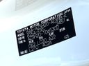 2020 Toyota Crown Hybrid 6AA-AZSH20 (UW-6a6c11076f151)[1]