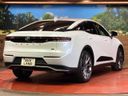 2023 Toyota Crown Crossover 6AA-AZSH35 (UW-6a6c110becd6f)[16]