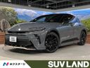 2024 Toyota Crown Sports 6AA-AZSH36W (UW-6a6c110f368aa)[3]