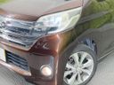 2014 Nissan DAYZ ROOX DBA-B21A (UW-6a6c11141ed57)[6]