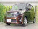 2014 Nissan DAYZ ROOX DBA-B21A (UW-6a6c11141ed57)[17]