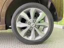 2014 Nissan DAYZ ROOX DBA-B21A (UW-6a6c11141ed57)[13]