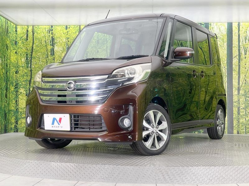 2014 Nissan DAYZ ROOX DBA-B21A (UW-6a6c11141ed57)[0]