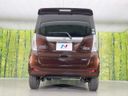 2014 Nissan DAYZ ROOX DBA-B21A (UW-6a6c11141ed57)[20]