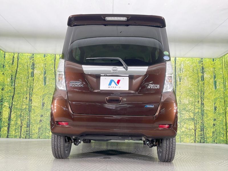 2014 Nissan DAYZ ROOX DBA-B21A (UW-6a6c11141ed57)[20]