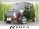 2014 Nissan DAYZ ROOX DBA-B21A (UW-6a6c11141ed57)[3]