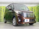 2014 Nissan DAYZ ROOX DBA-B21A (UW-6a6c11141ed57)[16]