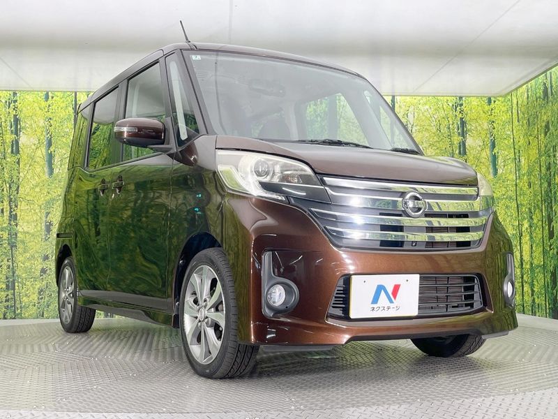 2014 Nissan DAYZ ROOX DBA-B21A (UW-6a6c11141ed57)[16]