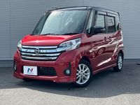 2015 Nissan DAYZ ROOX DBA-B21A
