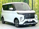 2021 Mitsubishi eK Cross Space 5AA-B34A (UW-6a6c11241f439)[25]