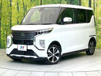2021 Mitsubishi eK Cross Space 5AA-B34A