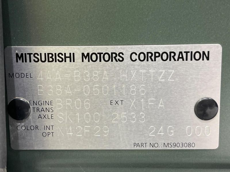 2023 Mitsubishi Delica Mini 4AA-B38A (UW-6a6c1127bc1a4)[1]