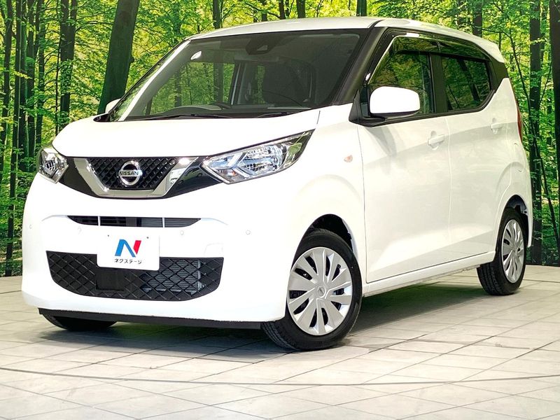 2021 Nissan Days 5BA-B43W (UW-6a6c112a4b17c)[0]