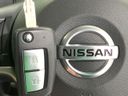 2021 Nissan Days 5BA-B43W (UW-6a6c112a4b17c)[4]
