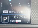 2021 Nissan Roox 5AA-B44A (UW-6a6c112d9d971)[2]