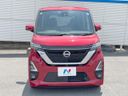 2021 Nissan Roox 5AA-B44A (UW-6a6c112d9d971)[4]