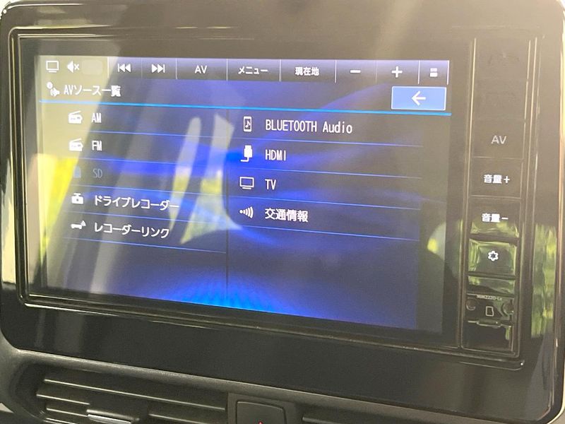 2023 Nissan Roox 4AA-B45A (UW-6a6c113d064b6)[20]