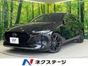 2024 Mazda Mazda 3 Fastback 6BA-BP5R (UW-6a6c114398b03)[3]