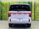 2023 Mitsubishi Delica D:5 3DA-CV1W (UW-6a6c115085143)[11]