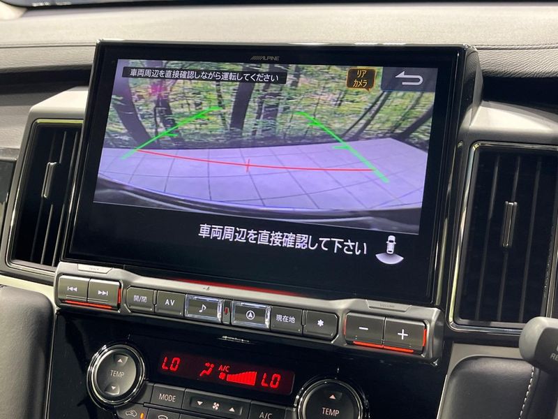 2025 Mitsubishi Delica D:5 3DA-CV1W (UW-6a6c1155a7735)[17]